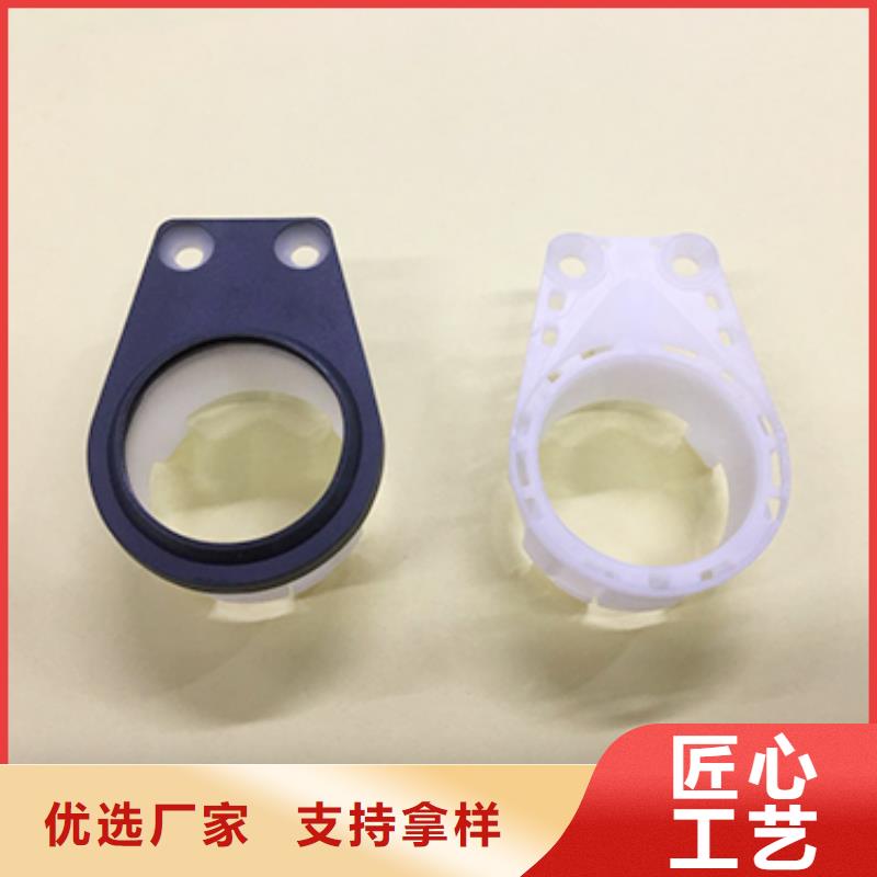采购注塑产品开裂怎么回事-现货充足有保障