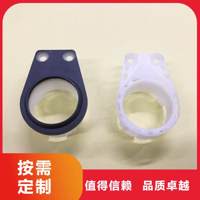 注塑产品有气泡怎么调优点