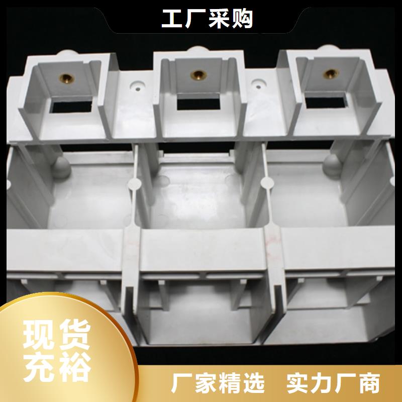 注塑产品有气纹怎么解决期待您的咨询