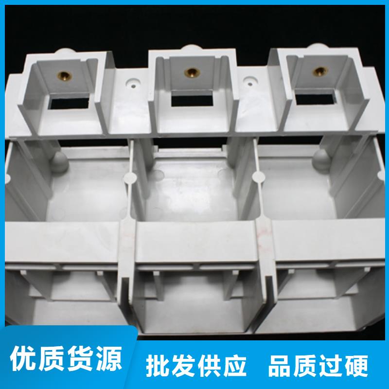 价格合理的注塑产品重量轻怎么调供货商