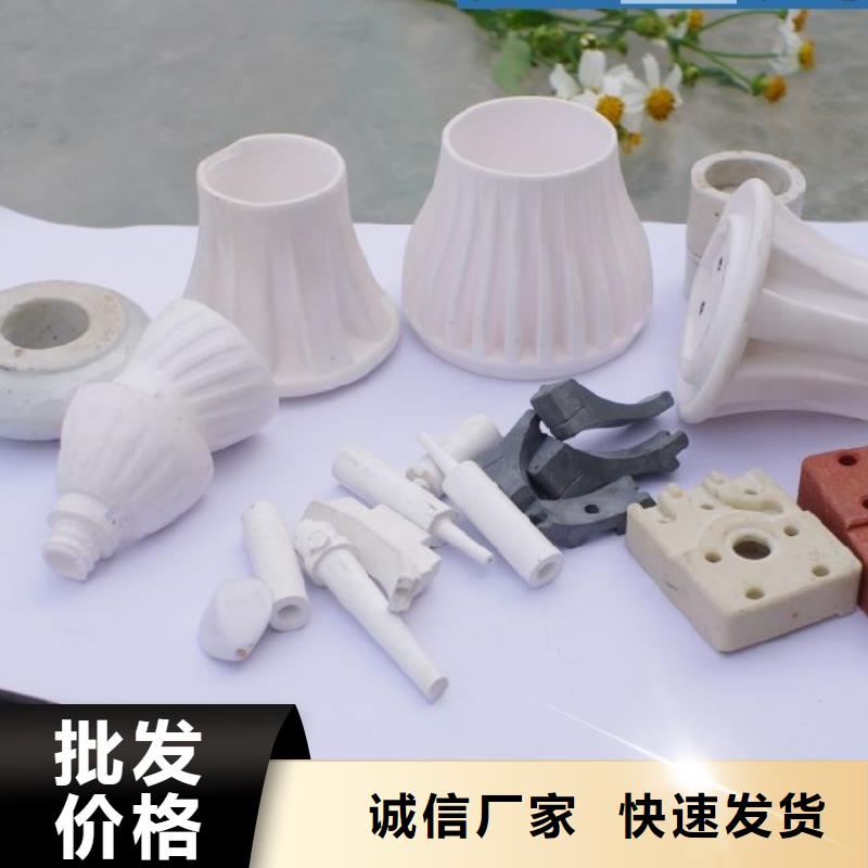 注塑产品有气纹怎么解决生产商