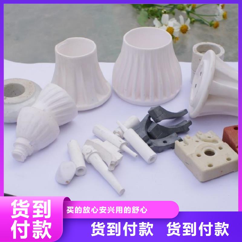 注塑产品重量轻怎么调-注塑产品重量轻怎么调厂家现货