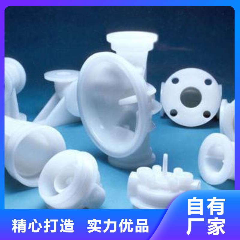 注塑产品有气泡怎么调厂家现货销售