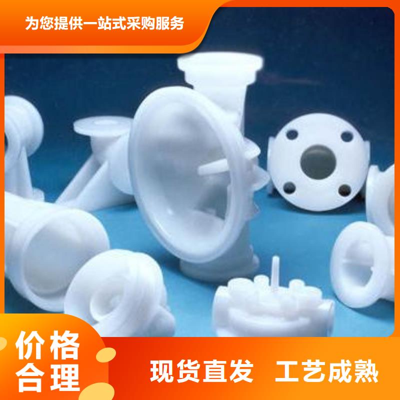 买注塑产品有气泡怎么调必看-服务优