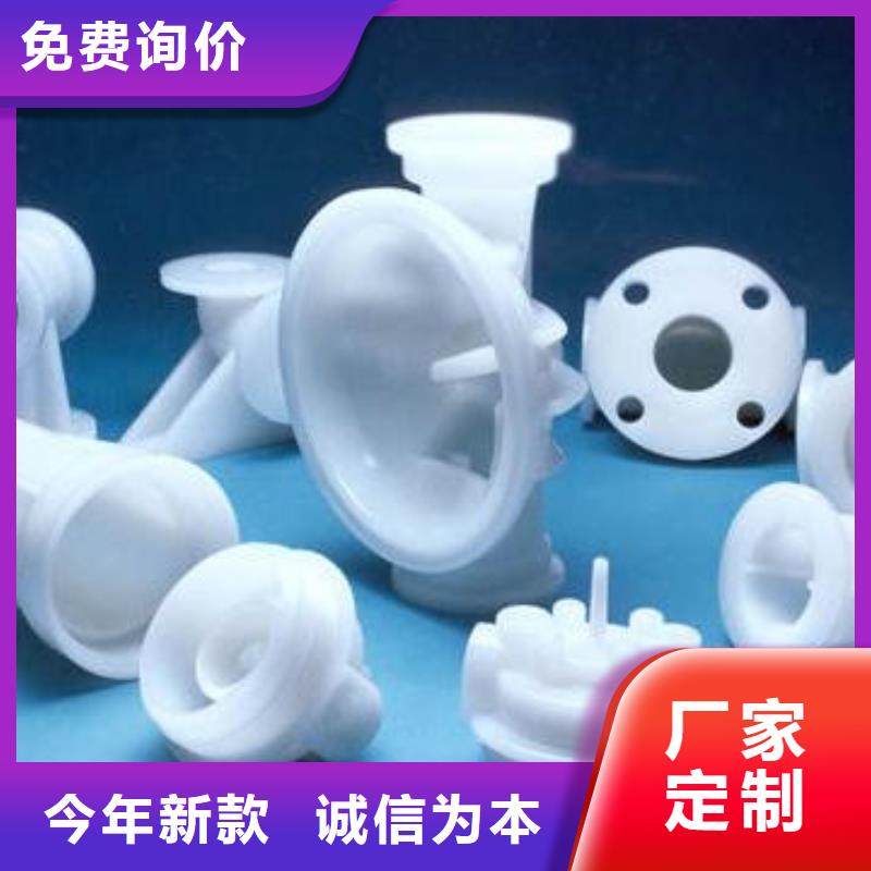 注塑产品缩水怎么调机厂家-全国接单