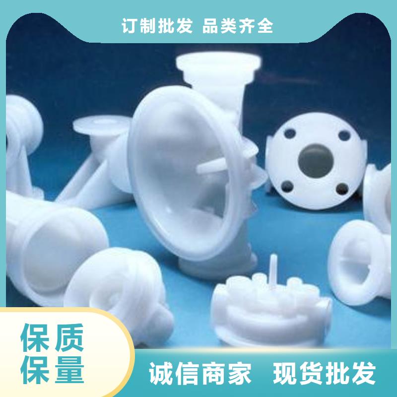 销售注塑产品缺陷及解决方法_优质厂家