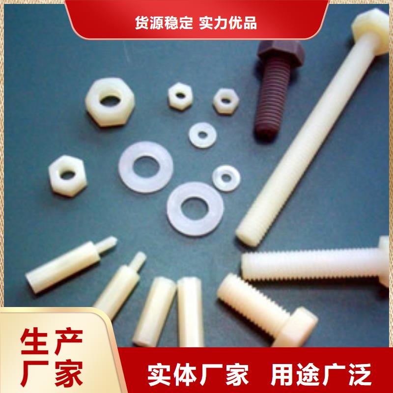 注塑产品缺陷及解决方法厂家质量过硬