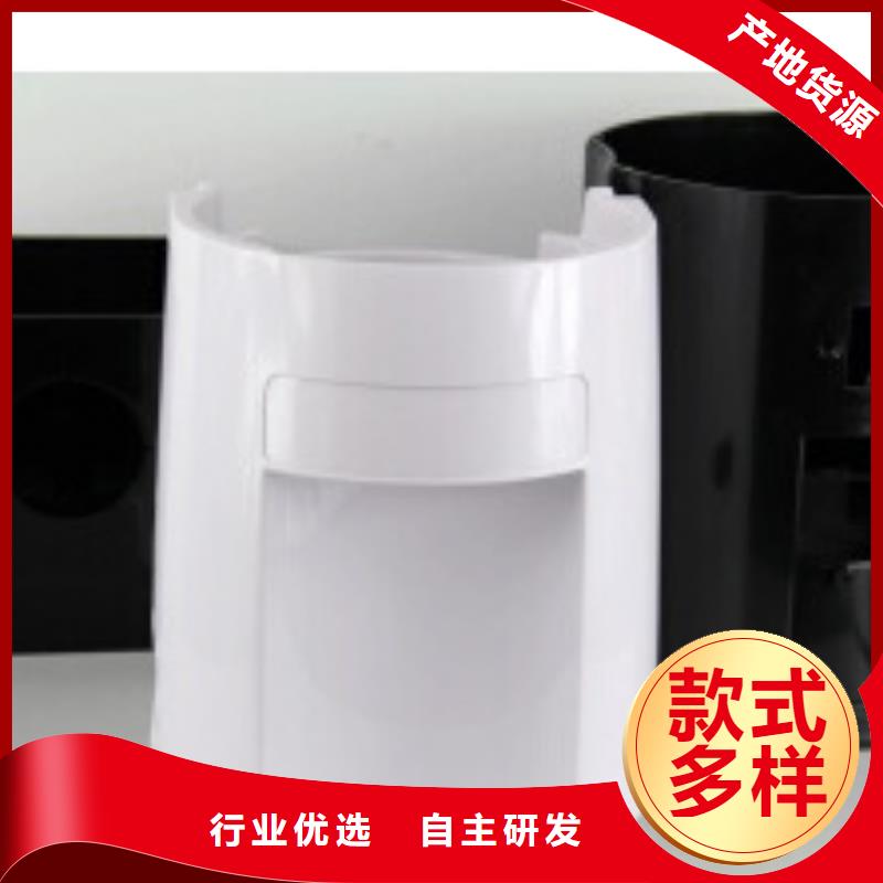 注塑产品重量轻怎么调-老客户喜爱
