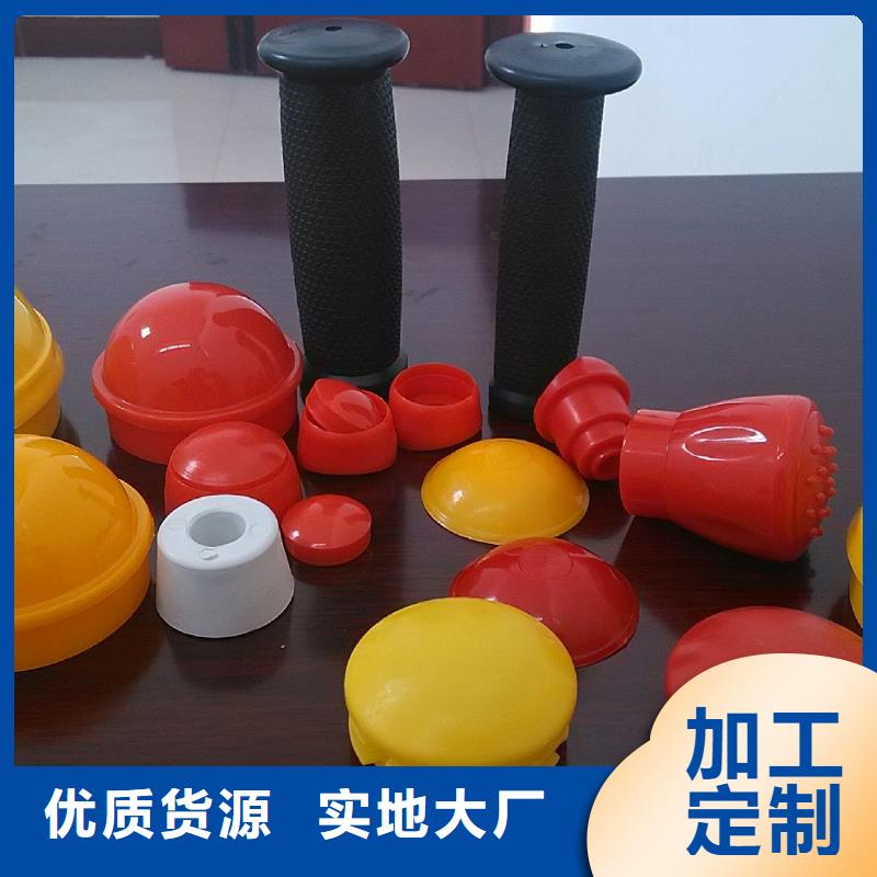 批发注塑产品气纹怎么调整_厂家
