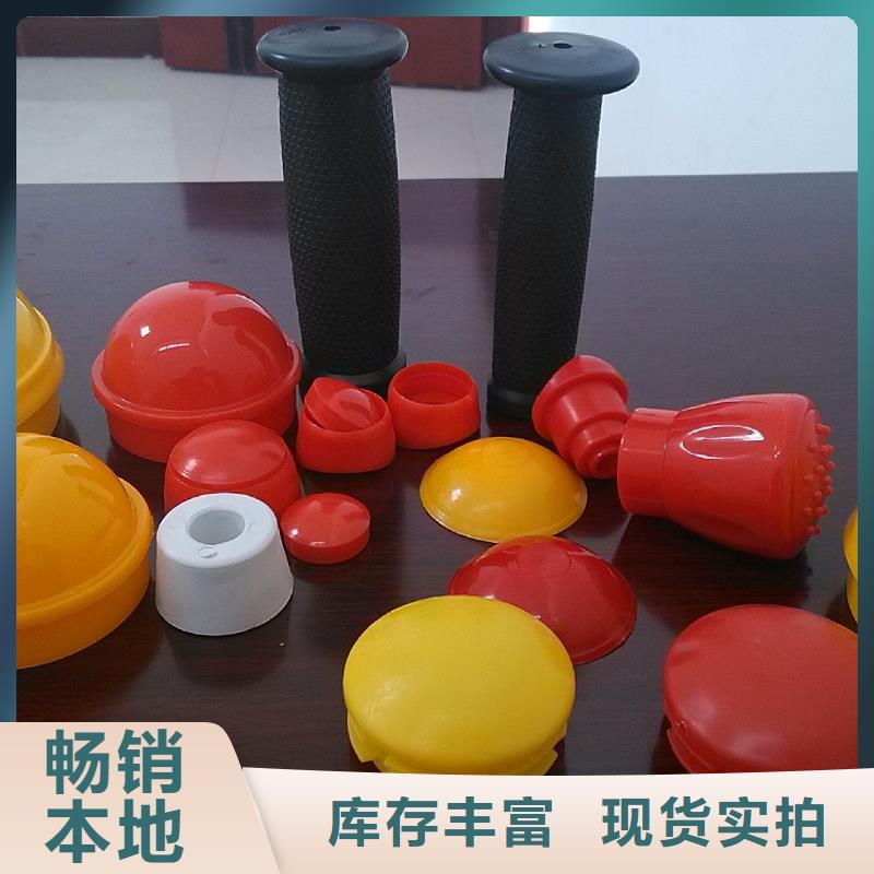 注塑产品有料花怎么调机厂家数十年行业经验
