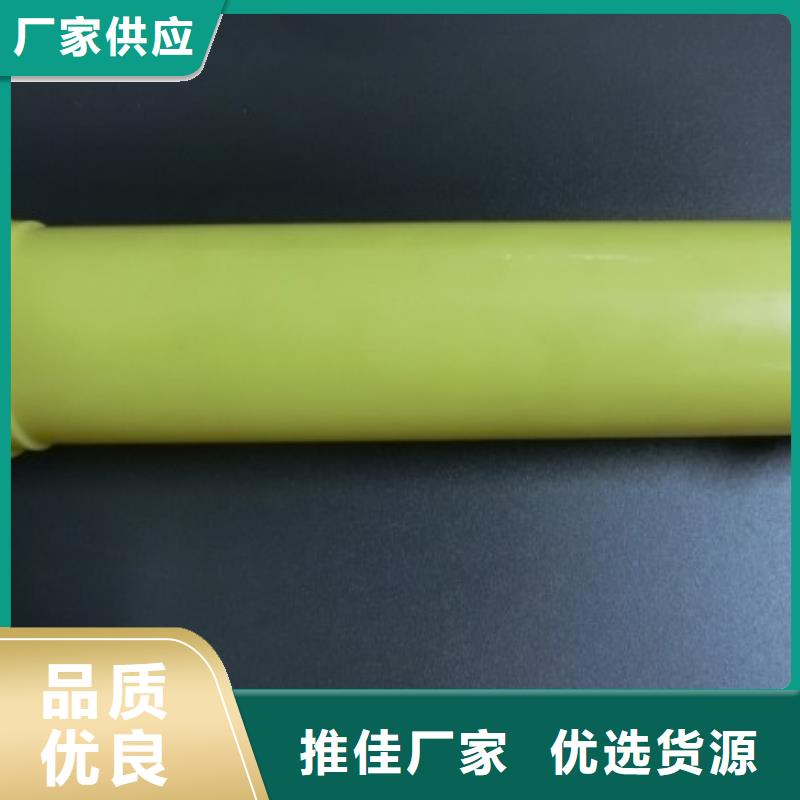 供应批发注塑产品有流痕怎么解决-好评
