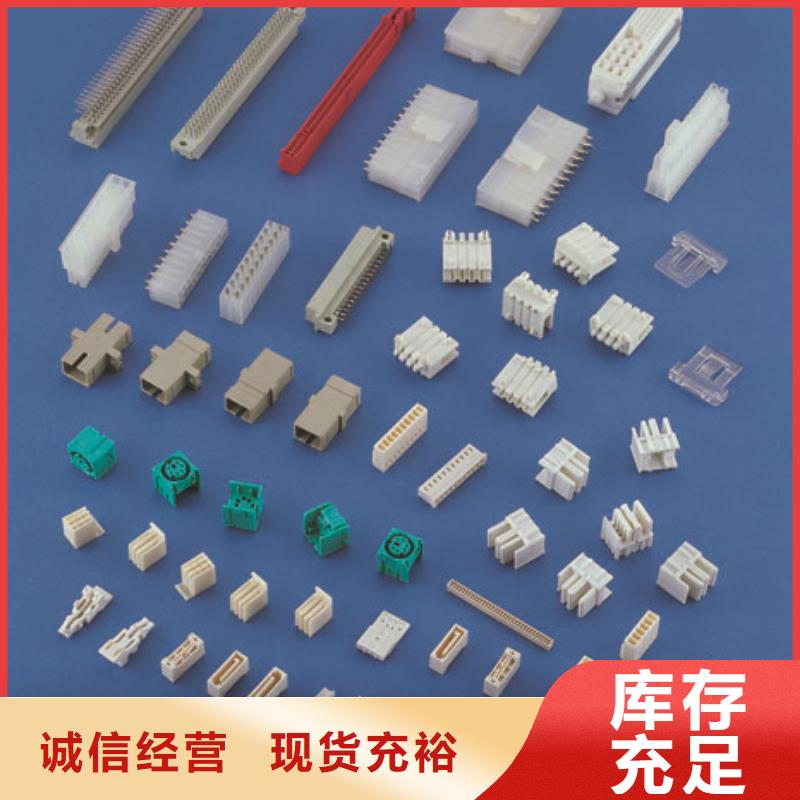 注塑产品有气泡怎么调、注塑产品有气泡怎么调生产厂家-质量保证