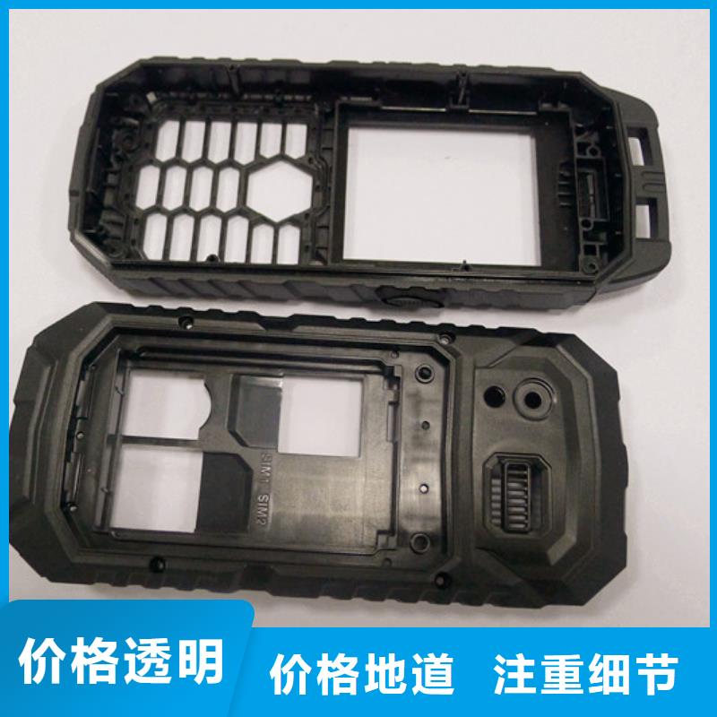 选注塑产品有气泡怎么调-实体厂家可定制