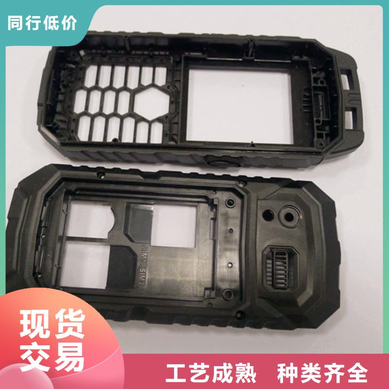 定做注塑产品缩水怎么调机的经销商