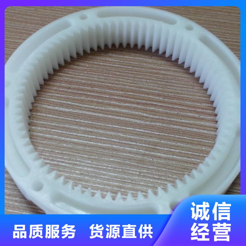 注塑产品有气泡怎么调现货即发