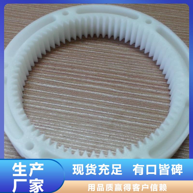 注塑产品气纹怎么调整随时来厂验货