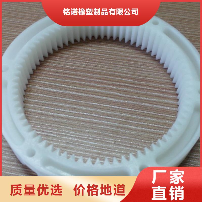 注塑产品尺寸小了怎么调-一家专业的厂家