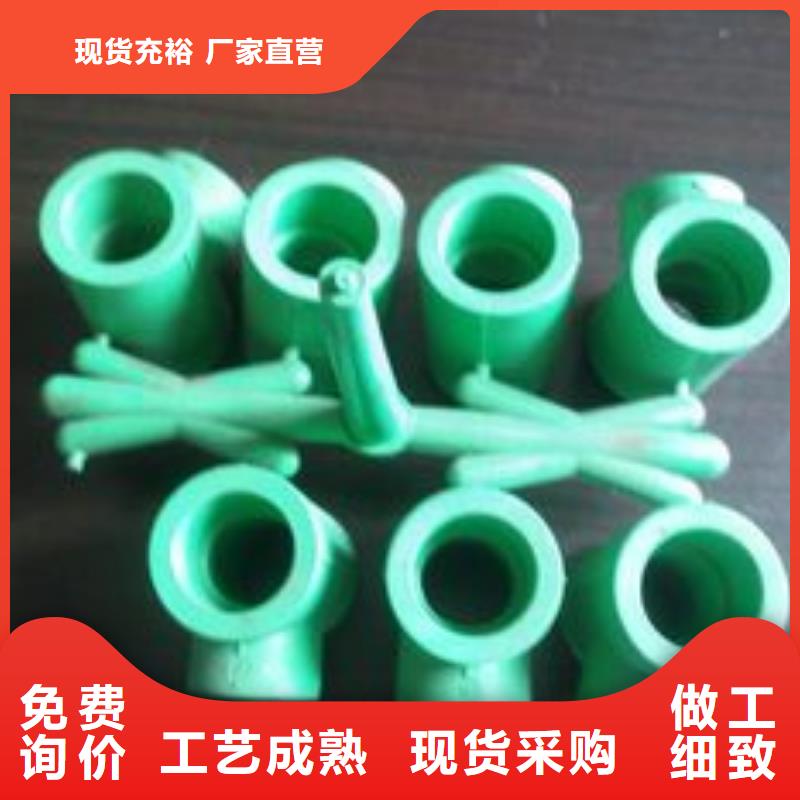 注塑产品尼龙套厂家来图来样定制