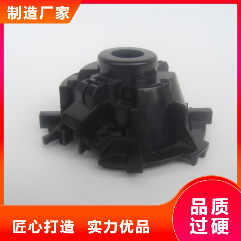 注塑产品缩水怎么调机公司_铭诺橡塑制品有限公司
