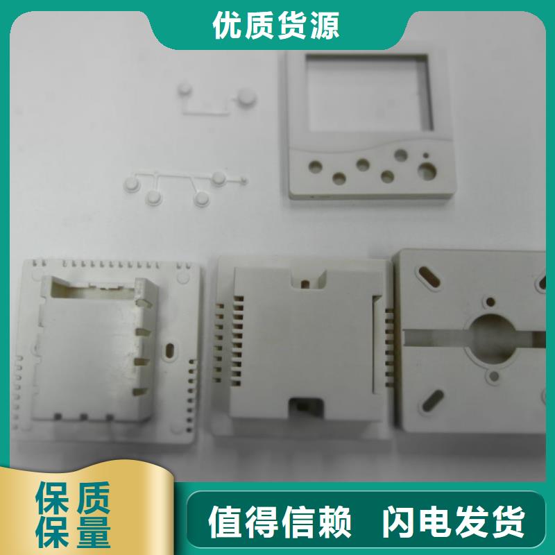 注塑产品,尼龙套厂家48小时发货