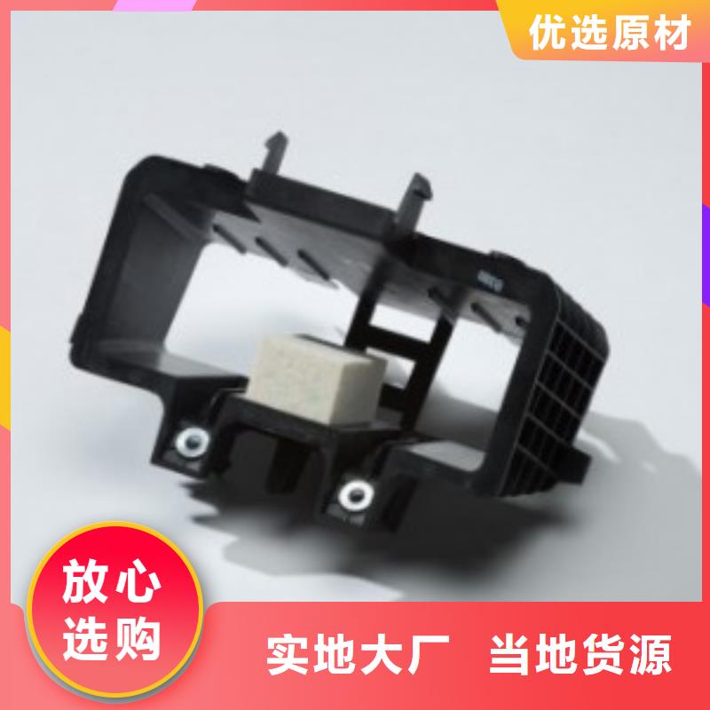 注塑产品有料花怎么调机厂家数十年行业经验