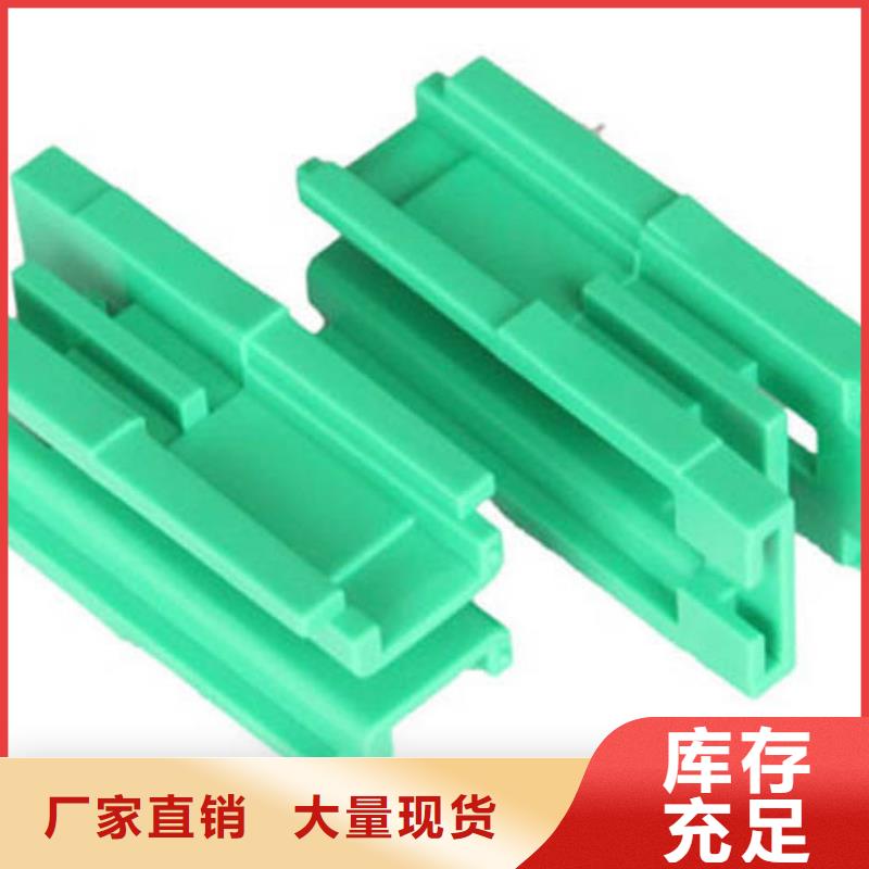 注塑产品缩水怎么调机实体厂家质量有保障
