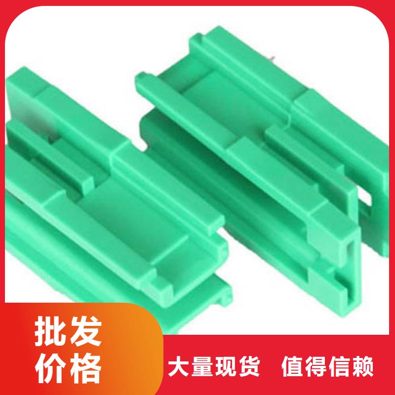 注塑产品有料花怎么调机厂家数十年行业经验