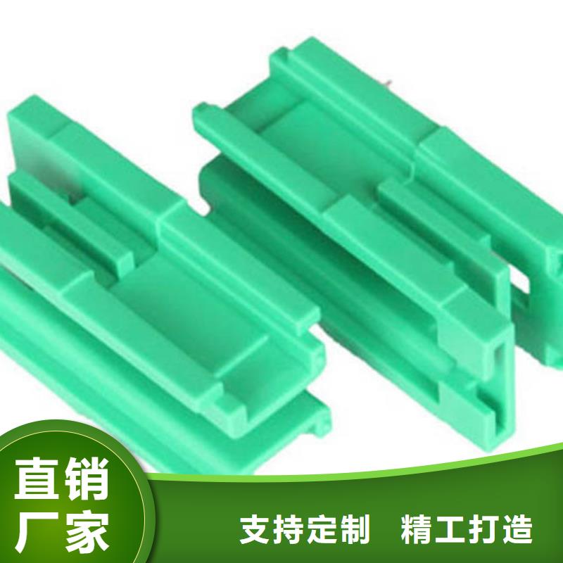 注塑产品缩水怎么调机客户至上