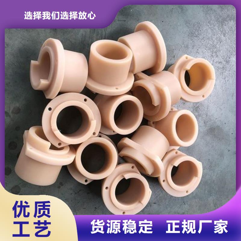 尼龙套生产厂家加工效果好