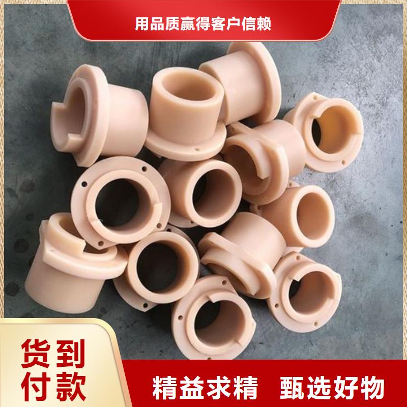 供应尼龙套的生产厂家
