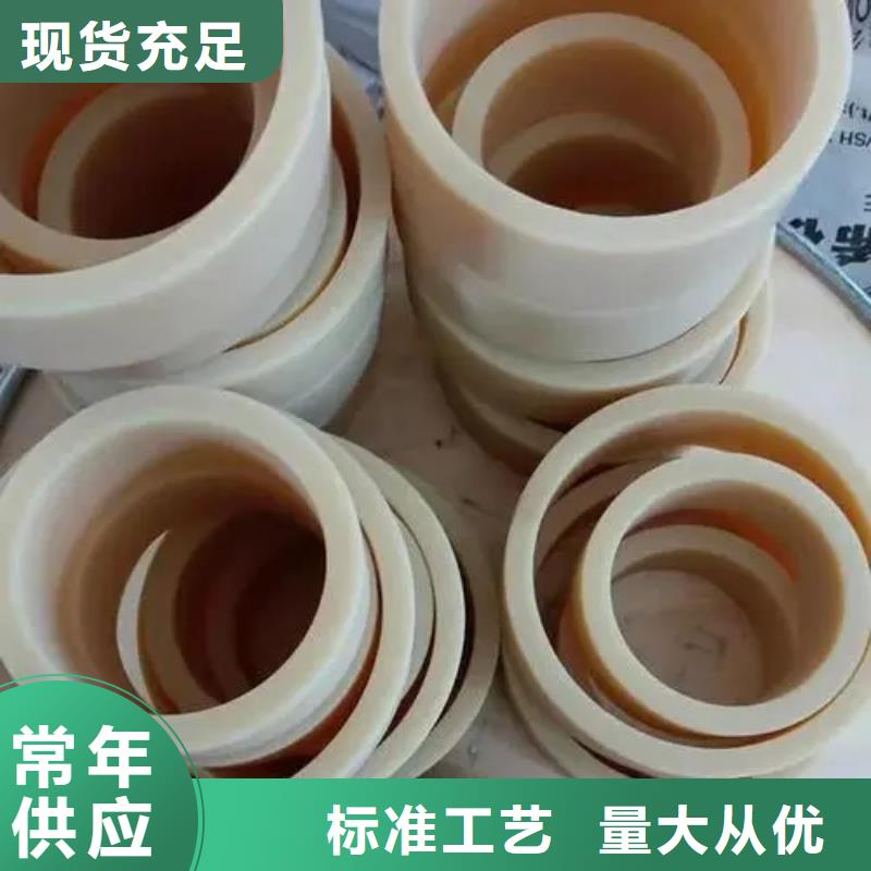 尼龙套电话询价