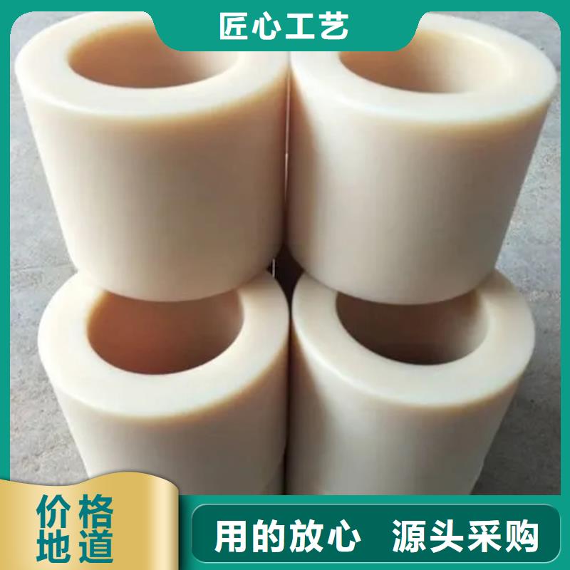 尼龙套排行