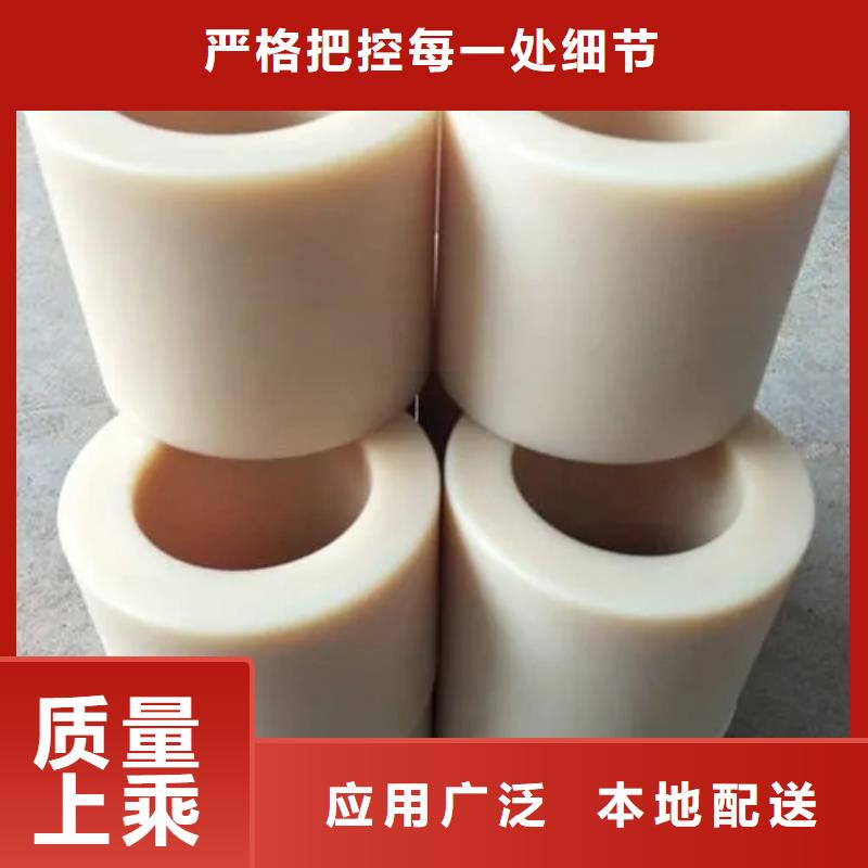 尼龙套生产厂家批量采购