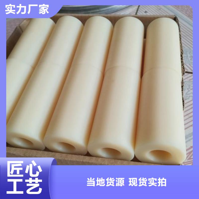 尼龙套-聚氨酯制品厂家现货充裕