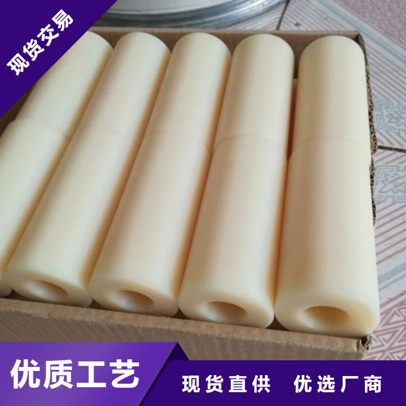 找尼龙套价格认准铭诺橡塑制品有限公司