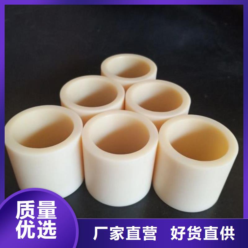 尼龙套优良品质