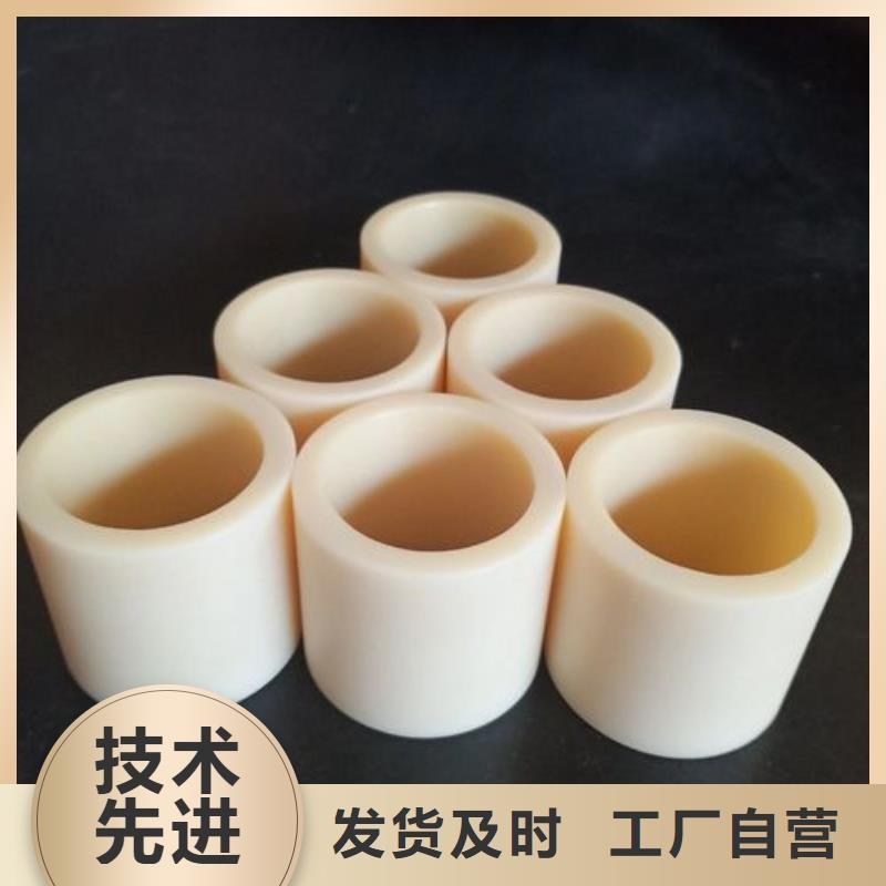 尼龙套材质厂家