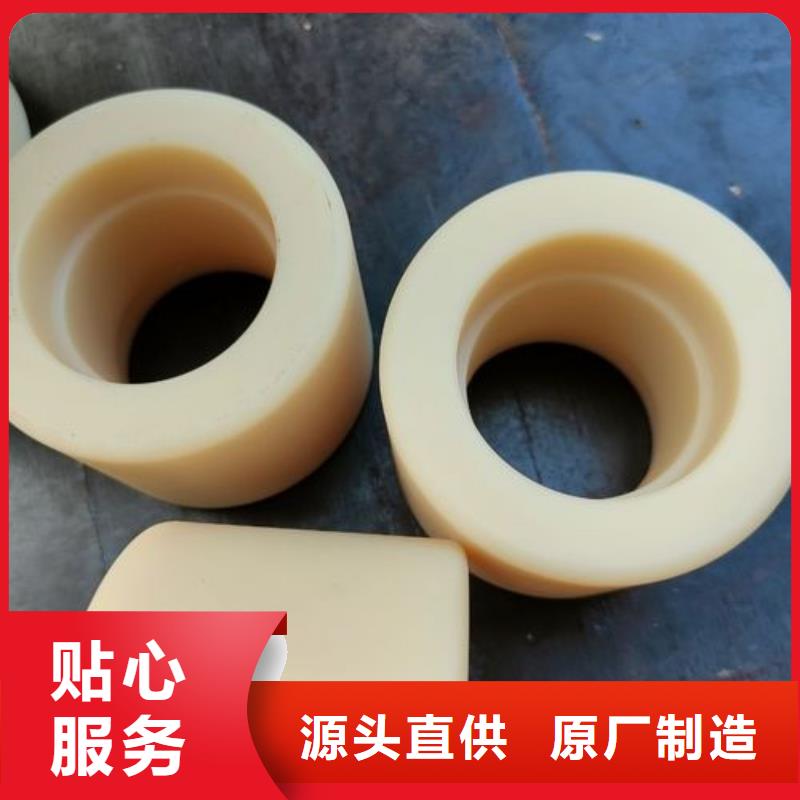【图】尼龙套生产厂家