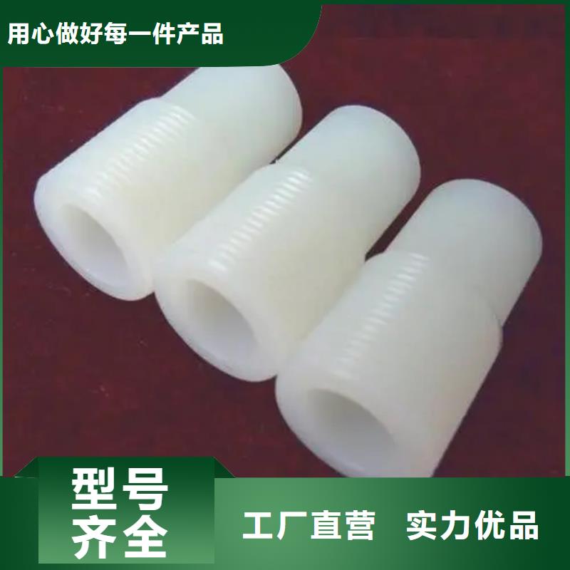 尼龙套批量采购
