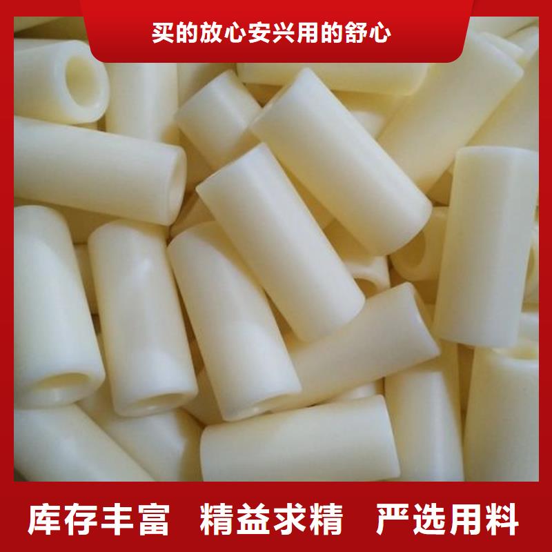 尼龙套-聚氨酯制品厂家现货充裕