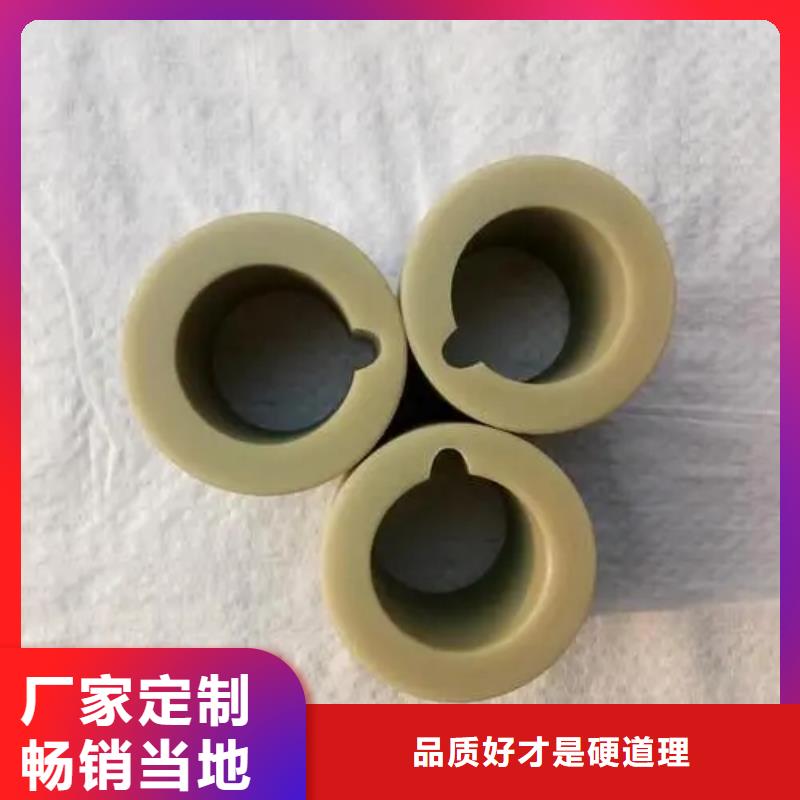 尼龙套筒价格实在的厂家