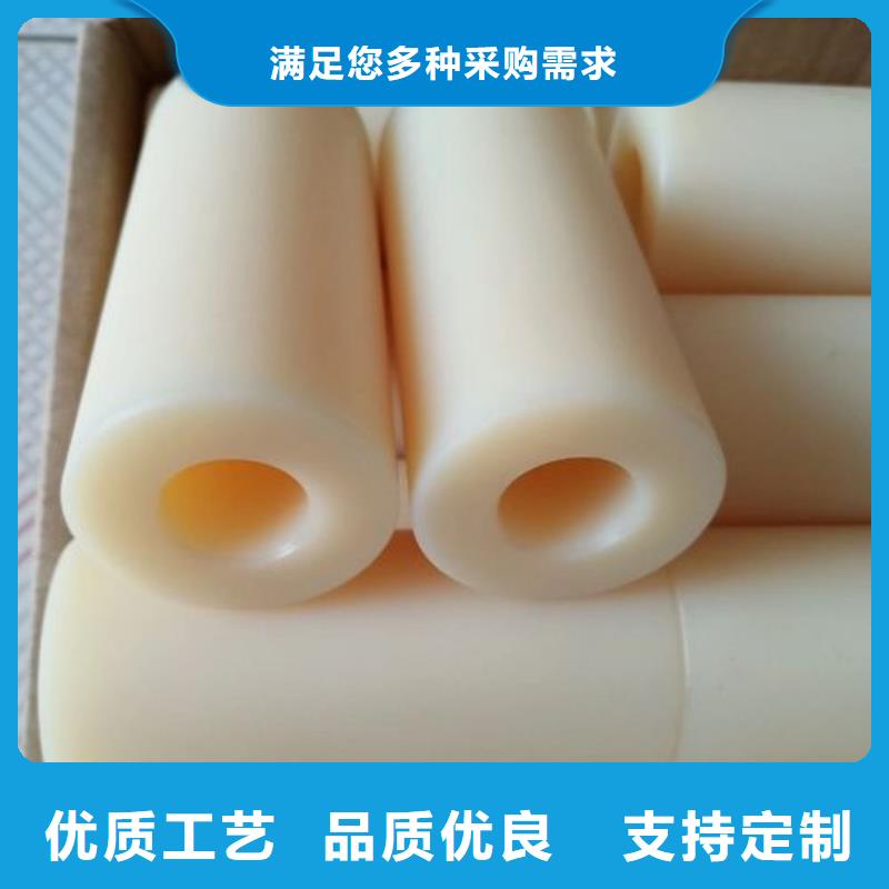 尼龙套_注塑加工厂家经久耐用