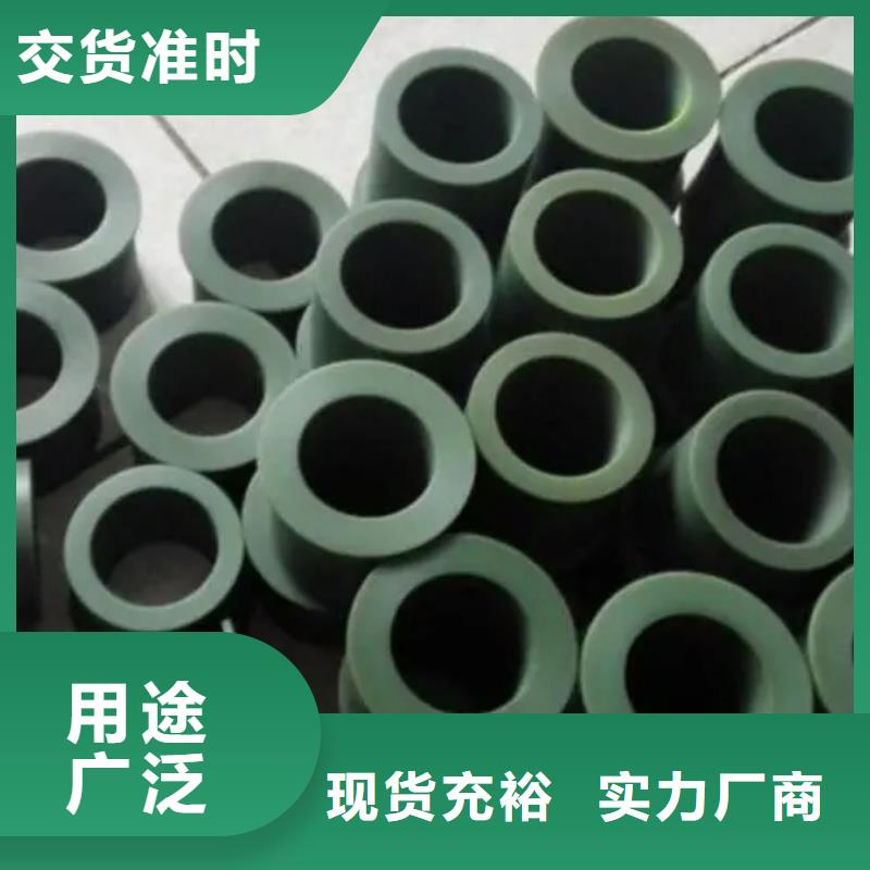 找尼龙套价格认准铭诺橡塑制品有限公司