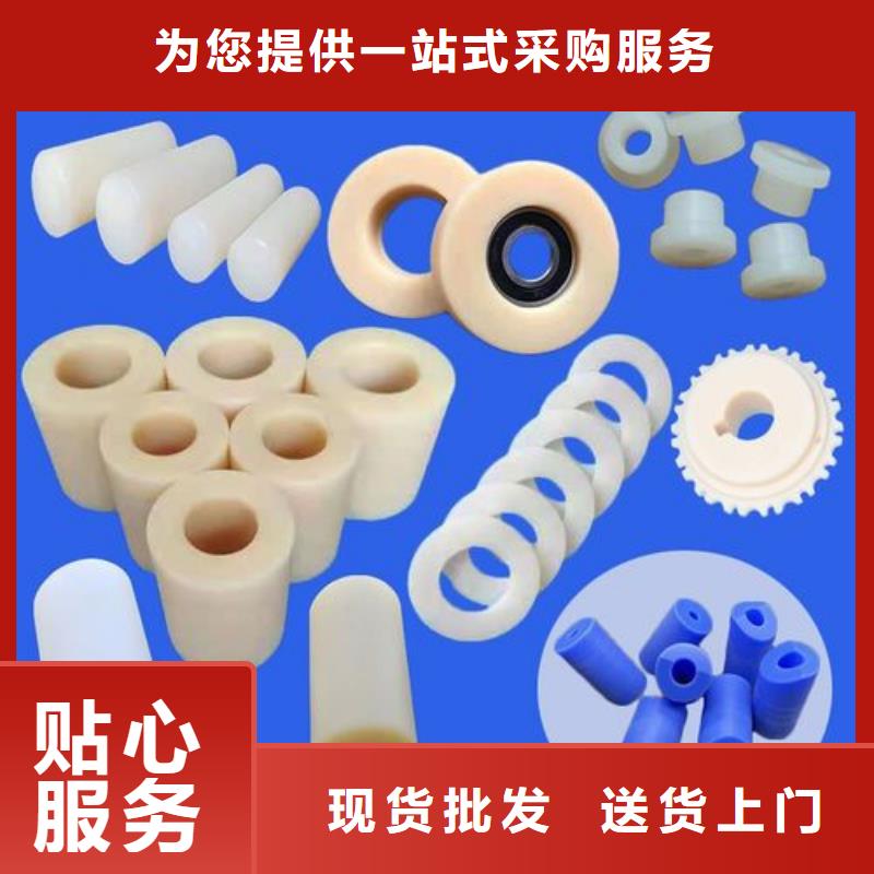 尼龙套优良品质
