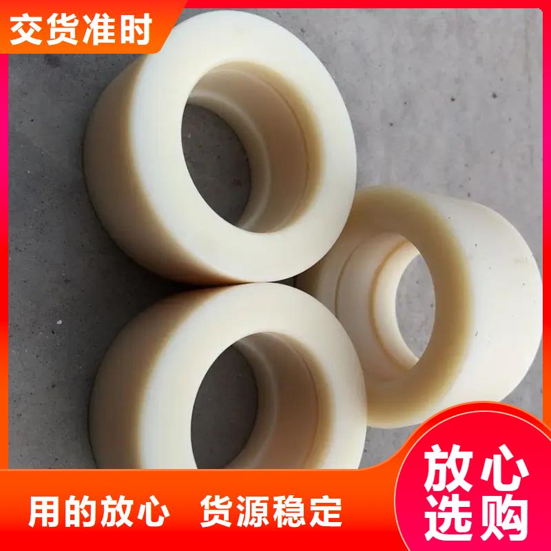 尼龙套-聚氨酯制品厂家现货充裕