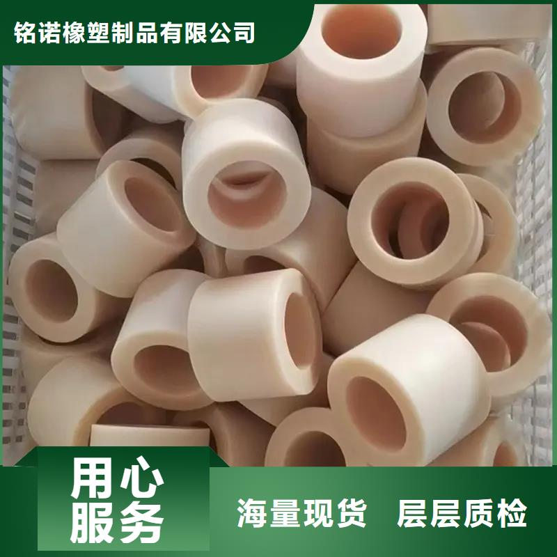 尼龙套生产厂家厂家-质量可靠