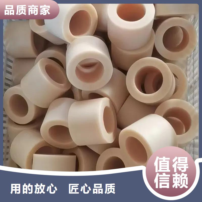 找尼龙套价格认准铭诺橡塑制品有限公司