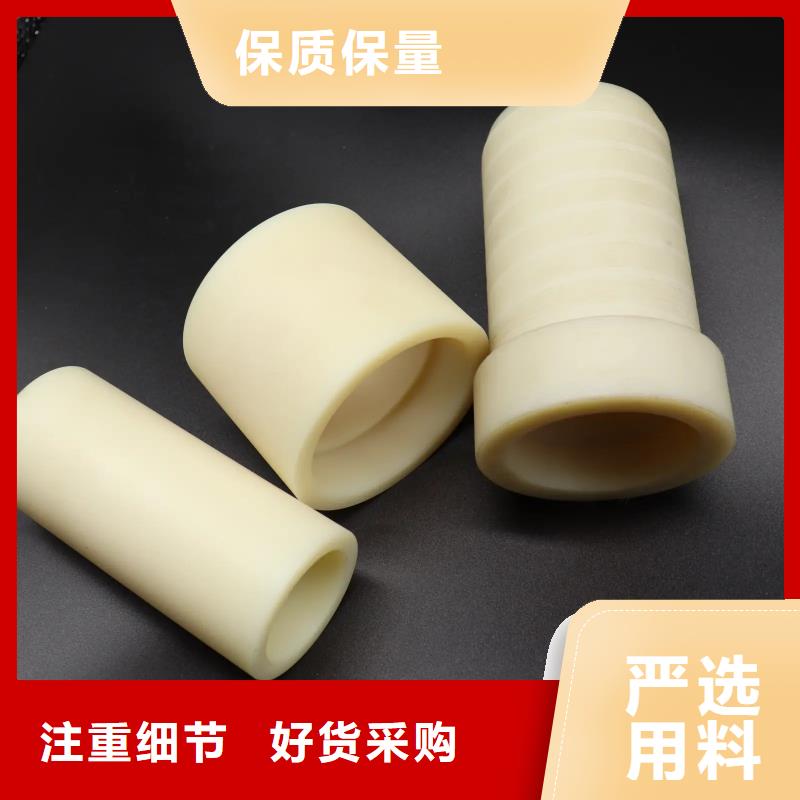 尼龙套氟橡胶圈货源足质量好