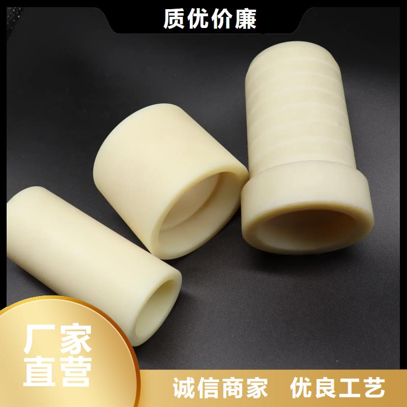 尼龙卡套实力厂家生产