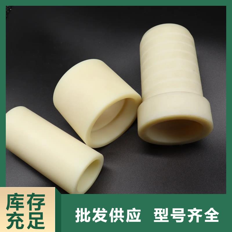 优惠的倪龙池套批发商